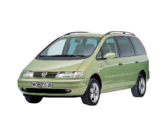 EVA (Эва) коврик для Volkswagen Sharan 1 поколение рест/дорест 1995-2010 минивэн
